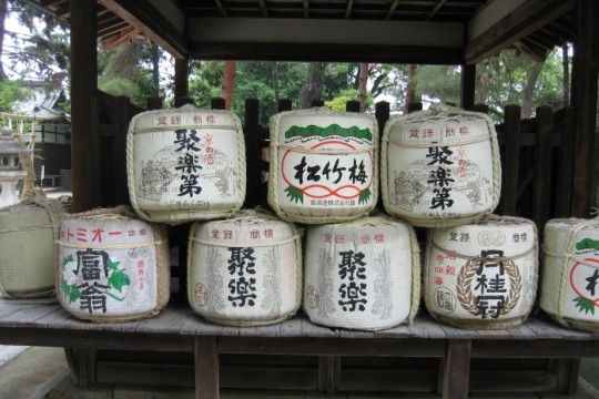Sake-Workshop